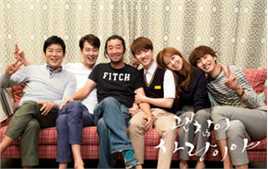 最全都敬秀(（韩文名）、Doh Kyungsoo、D.O.（官方艺名）、都暻秀（曾用名）、度庆洙（误译）)在电视剧-《没关系，是爱情啊》图册中的相册