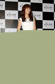 黄仁英()社会活动图册