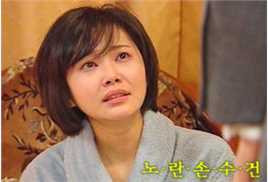 秋相美影视剧精选剧照