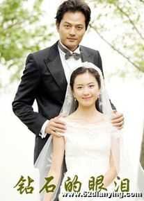 洪恩熙(洪银姬（本名）、Hong Eun-Hee)影视最新剧照