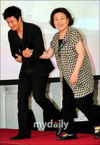 最新姜富子()精彩图册