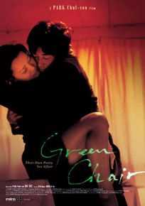 高清徐情(Seo Jeong)精彩图册