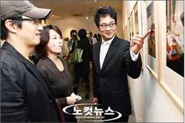 赵珉基( Cho Min Ki)赵敏基 爱情与欲望 摄影展性感图片图集