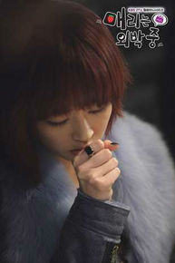 金孝珍(，Kim Hyo-Jin)电视剧/电影性感图片图集