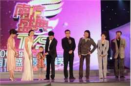 高清张子嫣在《潜伏》获奖照片中的图册