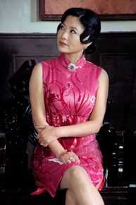 余娅(Ya Yu)高清剧照