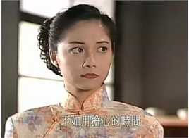 精选黄素欢(Wong Siu-Foon)图片