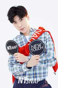 最新王博文在《NTsnap》时尚大片中的图集