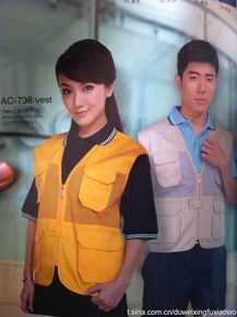 最优质杜薇(Sabrina)素颜照