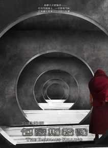 李燕宁作品壁纸壁纸