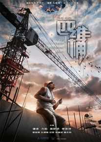 李燕宁作品图册