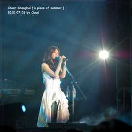 陈绮贞(Cheer)2010年7月3日上海演唱会壁纸壁纸