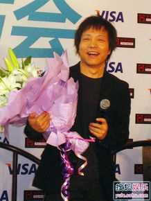 许巍 嘉宾和新闻发布会图图片图集