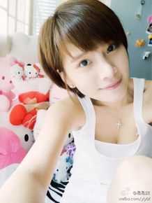 易易紫(Niki)生活照图片图集