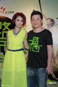 最新萧定一精彩图册