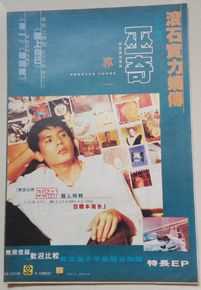 最全巫奇(Allan Moo)壁纸