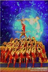 张傲月(Zhang Aoyue)现场照图册