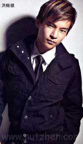 高清洪赐健图片