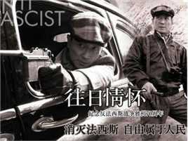 高清张弓在电视剧《往日情怀》饰许建平中的图集