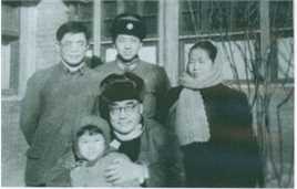 李涛(Li Tao)的亲属成员生活照相册