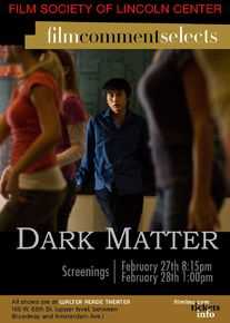 最全陈士争在电影《暗物质》中的壁纸