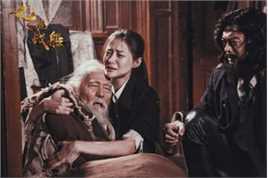 王欣如九号战船剧照