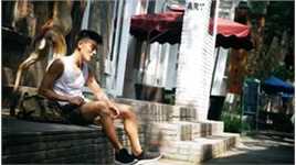 马浩博高清 图集