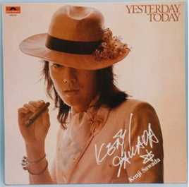 泽田研二(沢田研二)的艺术照和最新剧照