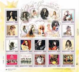 少女时代(韩文： 日文：しょうじょじだい 英文：Girls' Generation)邮票前后照片