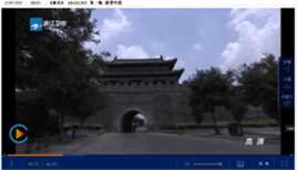 高清宋朝(The Song Dynasty)在《南宋》纪录片中的图集