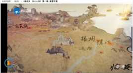 宋朝(The Song Dynasty)宋高宗南迁路线图册