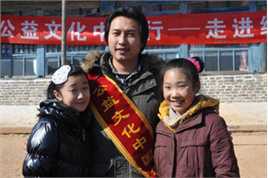 李光彩荣获“中华十大最具创新人物奖”素颜照相册