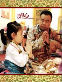 大宝哥度母心素颜照壁纸