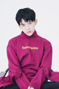 最新孙泽源壁纸