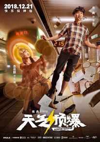 最新衣云鹤(Yi Yunhe)性感图片