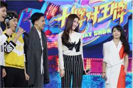 高清钱璇(Molly)在爱奇艺《大牌对王牌》中的图集