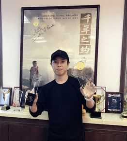 李太岩子工作照生活照