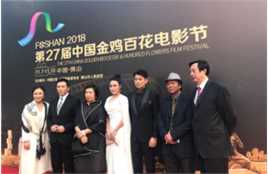 栗子兒电影节素颜照相册