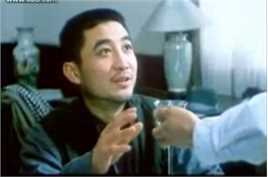 洪卫《戴笠之死》   精选剧照