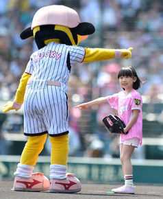 芦田爱菜(あしだ まな)参与社会活动性感图片图集