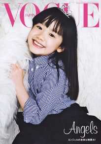 芦田爱菜(あしだ まな)2012~2013相关图片壁纸壁纸