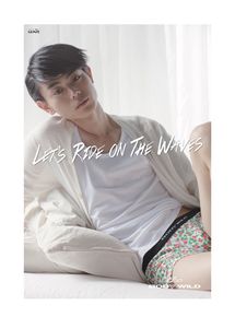 菅田将晖(すだ まさき 、Suda Masaki)代言内衣壁纸壁纸