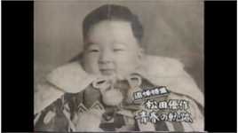 松田优作(Matsuda Yusaku)少年时期的素颜照壁纸