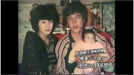 松田优作(Matsuda Yusaku)与前妻松田美智子及女儿图册