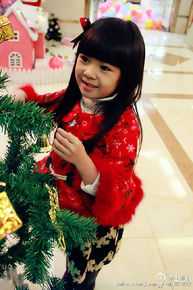 最优质王翊菲(Teresa)生活照