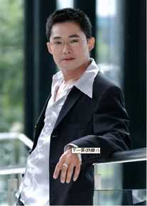 江国宾个人照片性感图片图集