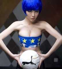 高清最美世界杯宝贝,身材竟令设计师为难_图集