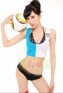 最全美国-徐樱子,世界杯足球美女壁纸