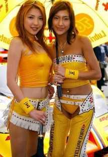 高清日本美艳赛车宝贝图集