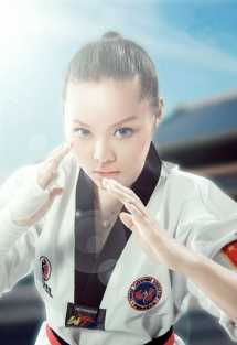 时尚佳丽动感,诠释跆拳道精髓